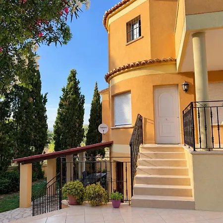 Homestay Encantador Y Tranquilo Estudio Independiente En Grao